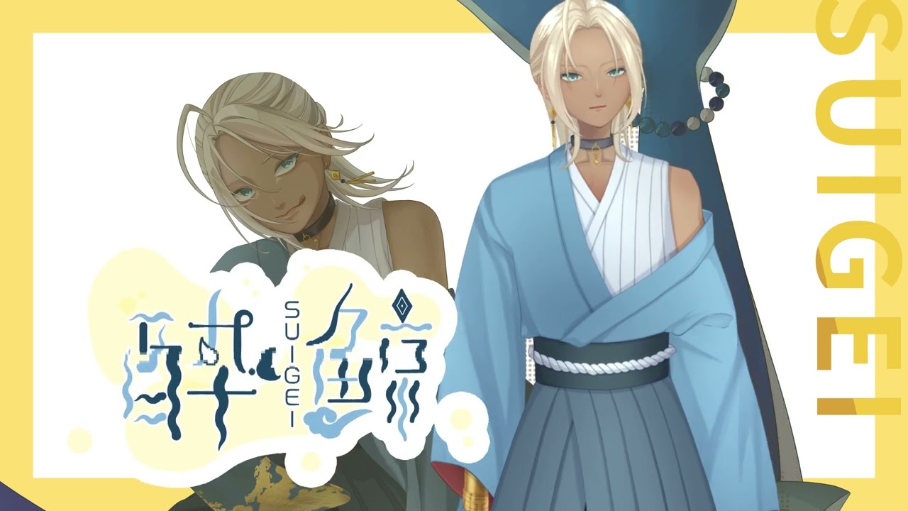 卒業制作2025│かわこうせい研究室