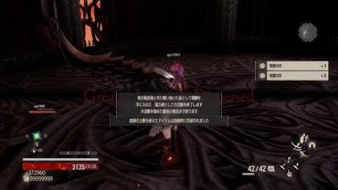 Black Greatsword is the best sword in the game! (messing around in coop)