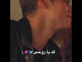 اغنية يا بيبي 