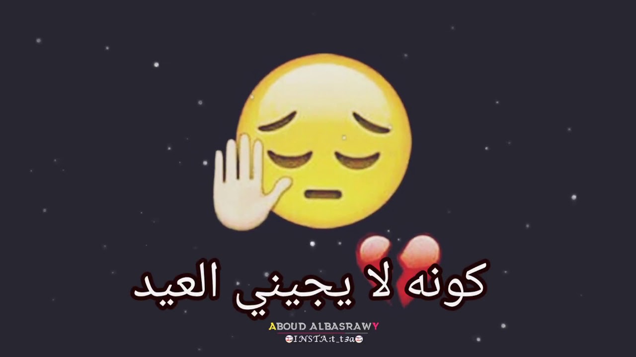 لا لا لا 😢😢😢 - YouTube