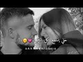 حبك ساكني من سنين خالات واتس اب