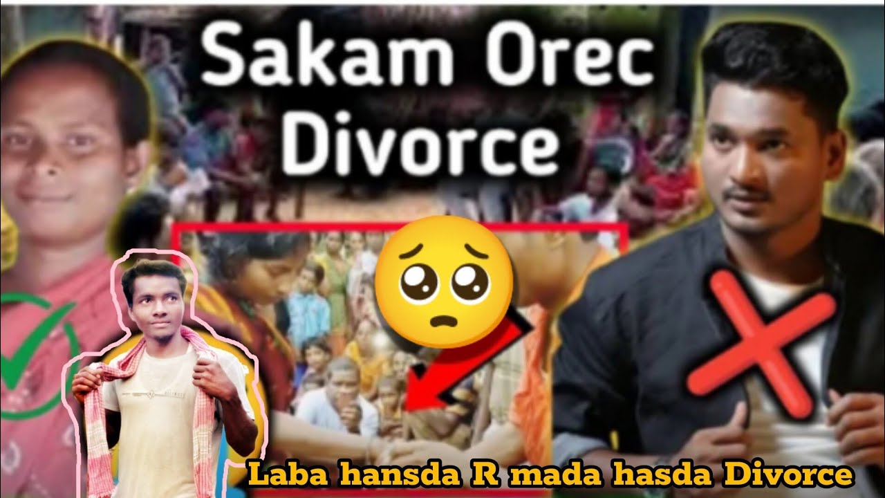 Sakam orec,sakam chera ||laba hansda|| laba hansda R mada hasda sakam chira