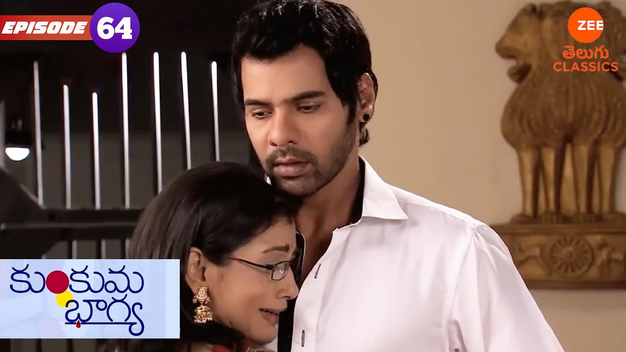 అభి ప్రగ్యాను జైలు నుంచి విడుదల చేశాడు | Kumkum Bhagya | Ep.64 | Serial |Zee Telugu Classics