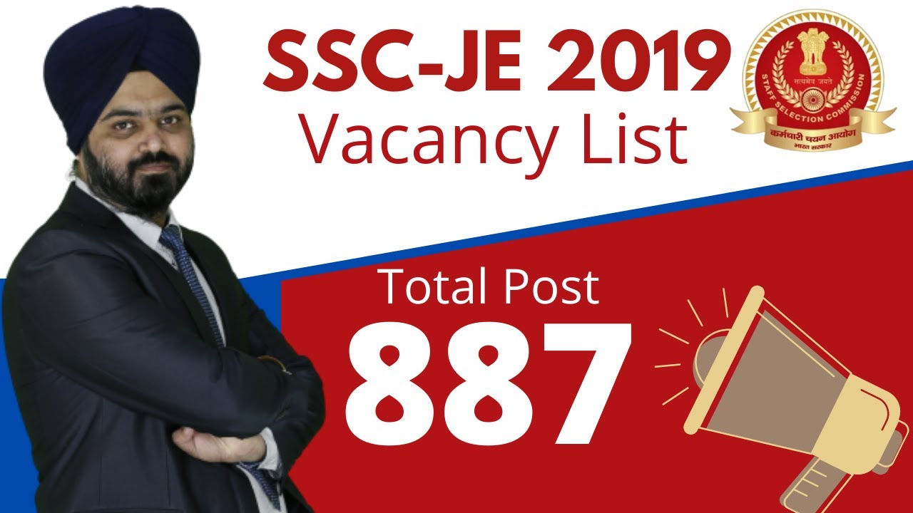 SSC JE 2019 Vacancy || SSC JE Tentative vacancies 2019 || SSC JE Vacancies || SSC JE 2019