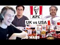 xQc Reacts To US vs UK KFC | Food Wars /w chat