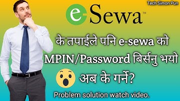 How to recover e-sewa MPIN in Nepali?