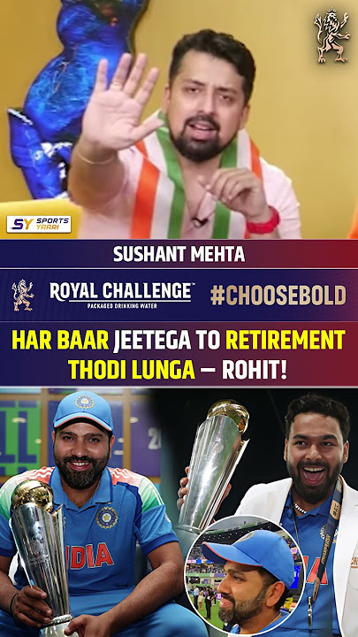 ROHIT KA VIDEO VIRAL! #rohitsharma #rishabhpant