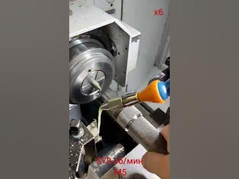 Винт М5 из нержавейки 12Х18Н9Т - YouTube