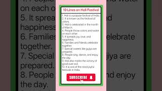 Holi Festival 10 Lines in English | Easy Essay, Short Lines, Colorful Festival India #Holi #Essay