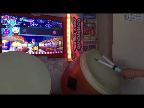 【太鼓の達人 イエローver】きたさいたま2000 全良