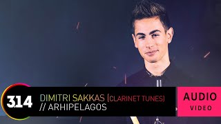 Dimitri Sakkas - Arhipelagos | Official Audio Video (HQ)