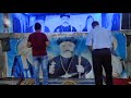فيلم ابونا ابادير الراهب الجزار 