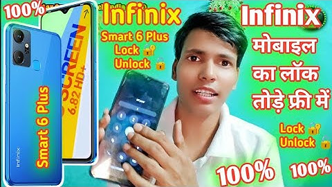 Infinix Smart 6 Plus Mobile Ka Lock Kaise tode 📲 DCTI 🔐Infinix Smart 6 Plus Hard Reset 🫣 without PC