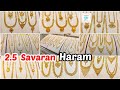 Saravana elite 20grams to 24grams lightweight latest haram collectionkeralabombaycoimbatore