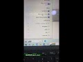 حل ظهور رسالة حان وقت إجراء التنظيف المنتظم للماسحات الضوئية من شركة ابسون اثناء التصحيح الآلي