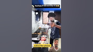 #tutorialfilter.    how to get views on youtube without making videos