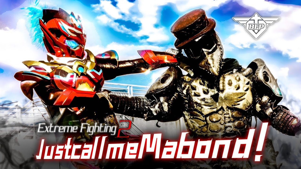 《Extreme Fighting》 Kamen Rider Mabond - YouTube