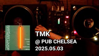 兵庫のクラブ・ディスコ・DJバー。おすすめのイベント情報一覧
