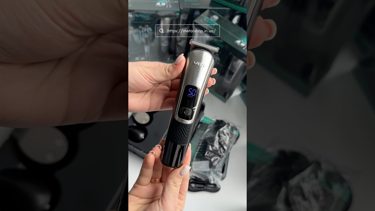 Набір 5в1 VGR V-111