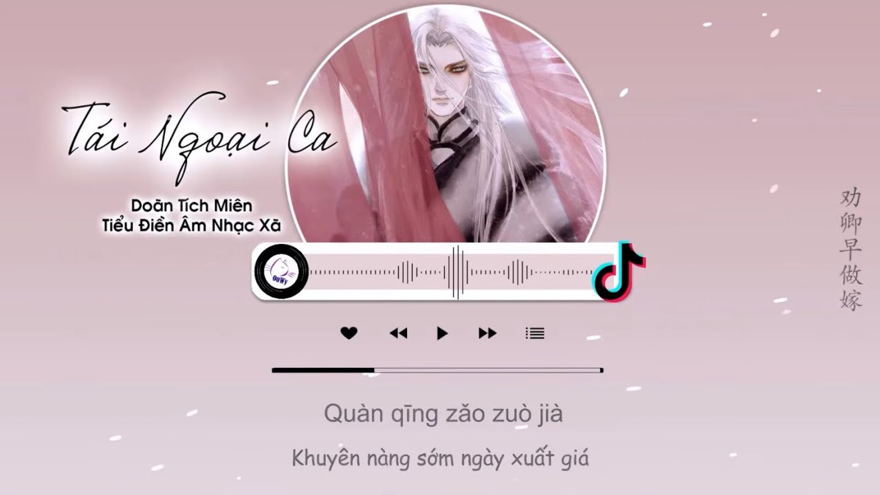 Video YouTube