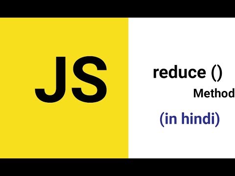 javascript  array reduce method in ( Hindi )