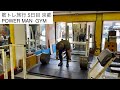 【筋トレ旅行5日目】京都 POWER MAN GYM