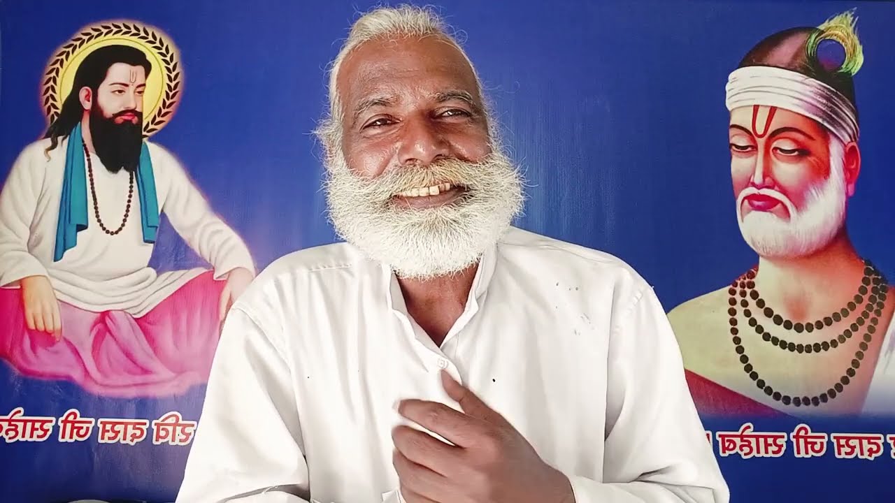 सार शब्द को समर के खेलो सदा नीरथार परम तत्व में लीन हो जा मीले अवीगत पुरष अपार  मोहनदास साहेब परवचन