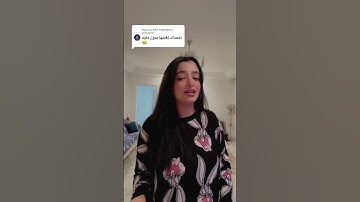 Thumbnail of Amal Fathi - JRO7i /Li Kanet Omri