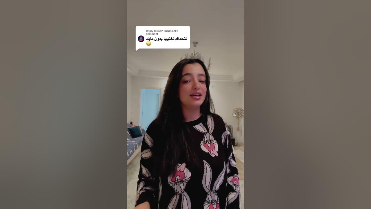 Amal Fathi - JRO7i /Li Kanet Omri Amal Fathi - JRO7i /Li Kanet Omri