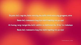 Video thumbnail of "Gagong Rapper - Kabet (feat. Mz. Kyla) Official Lyrics"