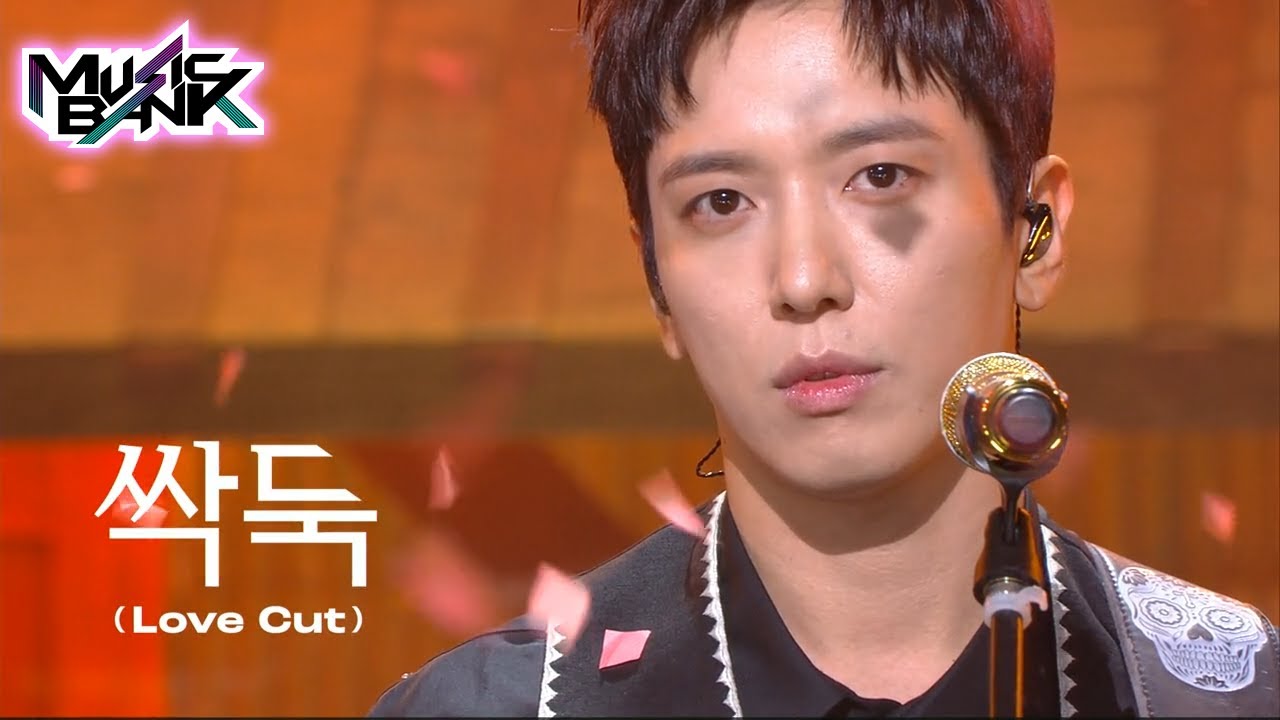 CNBLUE(씨엔블루) - Love Cut(싹둑) (Music Bank) | KBS WORLD TV 211022