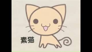 GA Geijutsuka Art Design Class - commercial compilation