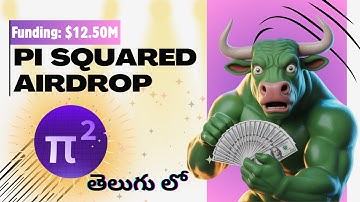 PI SQUARED AIRDROP Explained 💸 | Quiz Answers + How to Complete Quests | $12.5M Funding | Telugu