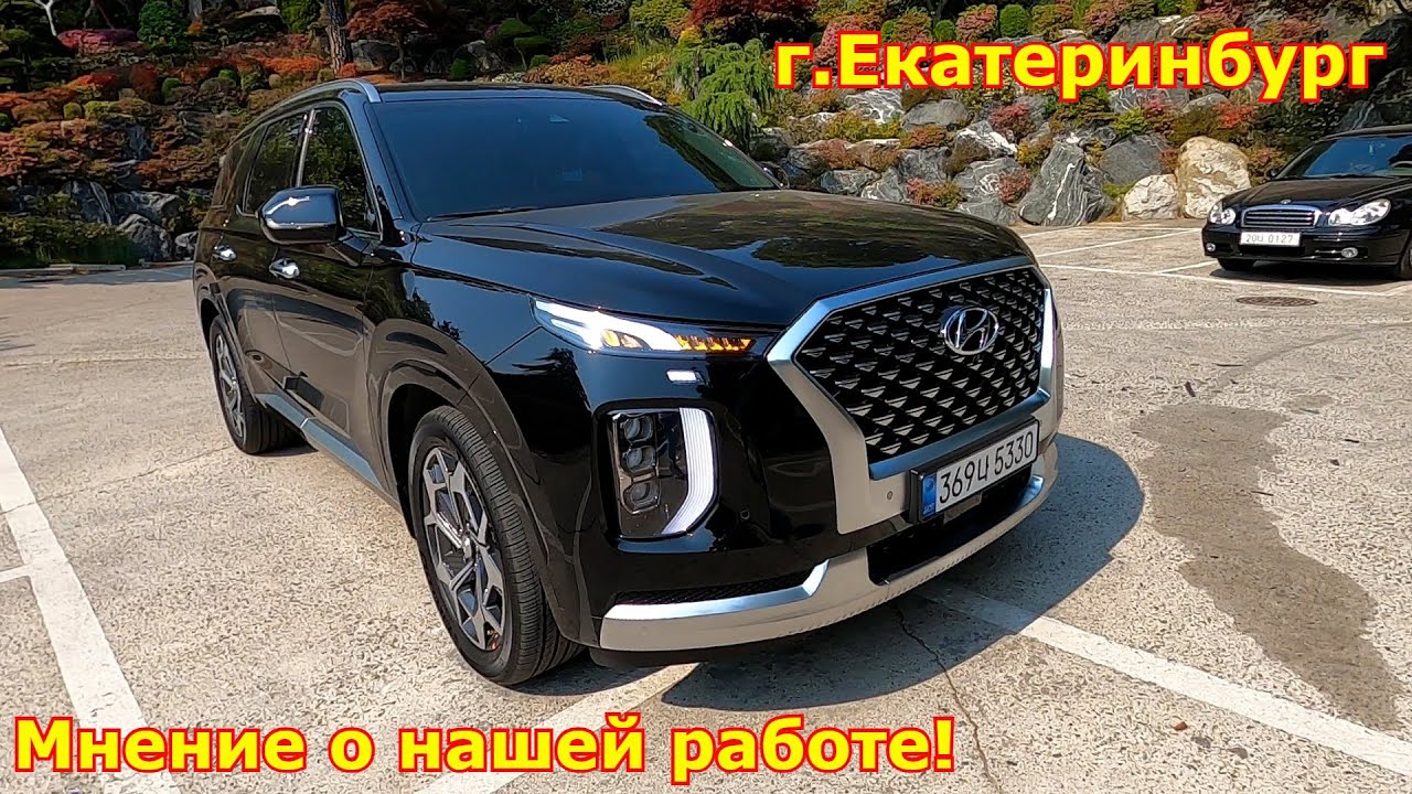 Авторевизия рф авто