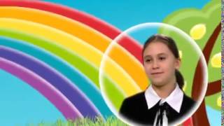 Uçan Balon Zeynep Ve Erva Gencal