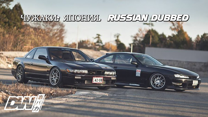 Driftworks. Чужаки: Япония. Outsiders Japan: Russian