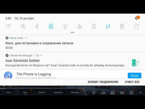 Не удачный выбор