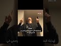 هايي حبي مغسي بوكو هايي حبي مغسي بوكو