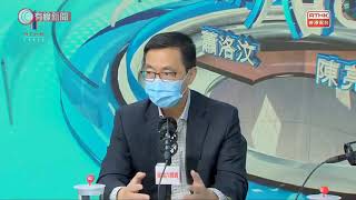 Publication Date: 2020-10-11 | Video Title: 宣道小學教師被釘牌 教育局:不應將「市面上」觀點教一次 -
