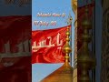 Islamic New year 2024 status #islamivideo #raofficial #islamicstatus