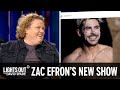 Zac Efron Gets Into Reality TV (feat. Reggie Watts) - Lights Out with David Spade