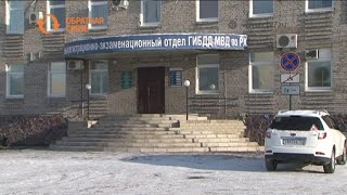 Можно ли зарегистрировать автомобиль на несовершеннолетнего ребенка?