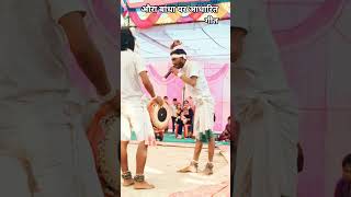 borai #dance #song #video #vesbe #sorts