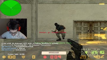 Не читает стрельбу fastcup.net