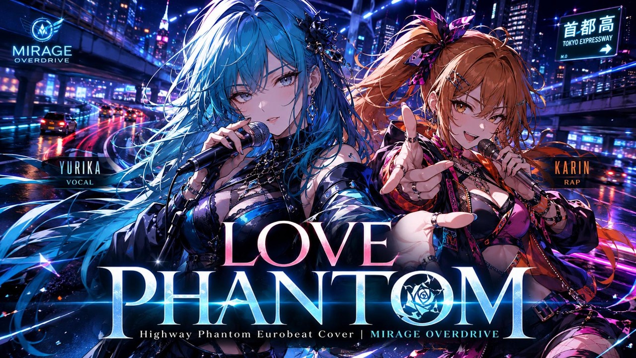 90年代J-ROCK名曲】LOVE PHANTOM / B'z – Highway Phantom Eurobeat 90年代J-ROCK名曲】LOVE PHANTOM / B'z – Highway Phantom Eurobeat