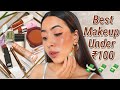 Best Affordable Makeup under ₹100 with amazing Quality