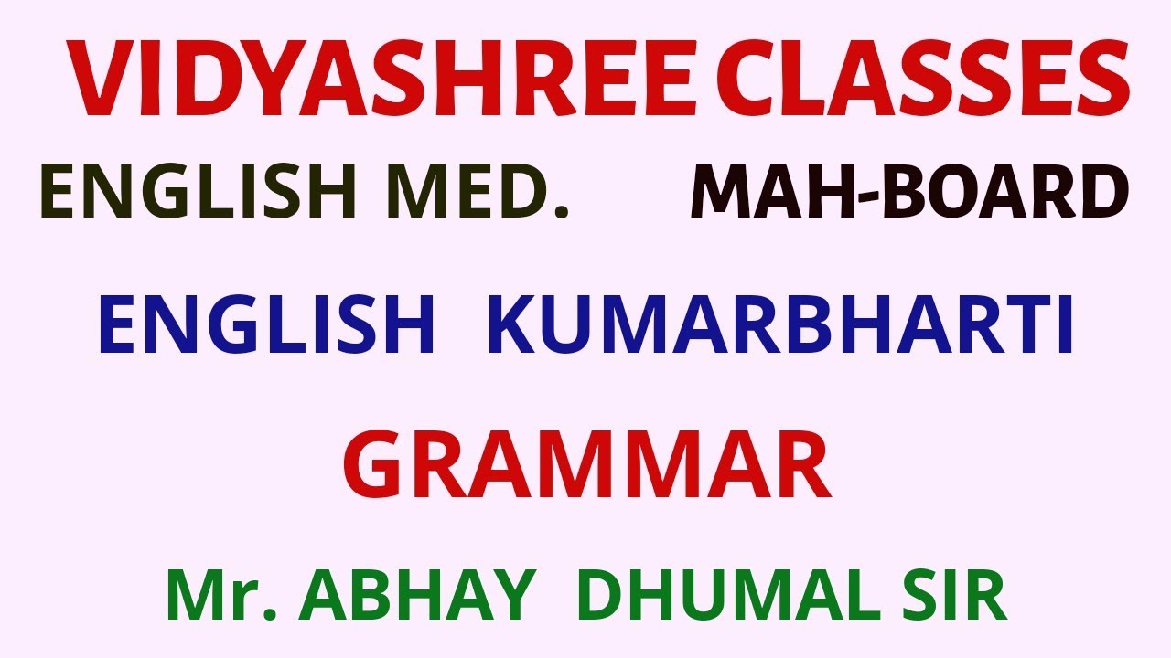English grammar fourth edition answer English grammar fourth edition answer