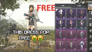 Midasbuy reward 200 UC worth free follow 🤑🤑 | pubg mobile | aphill screenshot 2