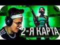 2-Я КАРТА: ШОУМАТЧ vs WELOVEGAMES (ft. СТРОГО, ФАЙВСКИЛЛ, ДЕСАУТ, ЭВЕЛОН) / BUSTER ROFLS