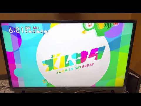 ズームインサタデー アイキャッチ キメラ(初音ミク)